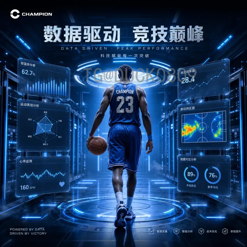 2026世界杯主力阵容前瞻：谁将扛起夺冠大旗？