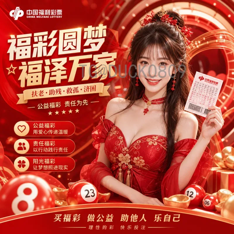 葡萄牙世界杯直播全指南：时间、平台与观赛技巧
